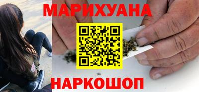 СК Камень-на-Оби